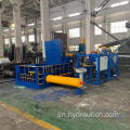 Otomatiki Hydraulic Chakagadzirwa Metal Baler Yekudzokorora